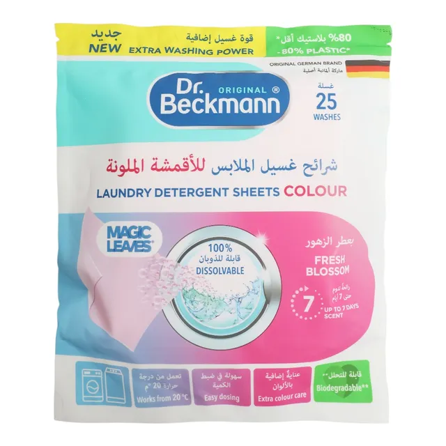 Dr.Beckman Dr Beckmann Laundry Detergent Sheets - 25 Sheets