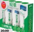 Al Rawabi Kefir