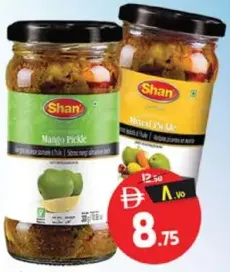 Shan مخلل مشكل/مانجو شان