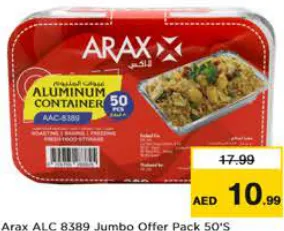 Arax ALC جامبو 8389