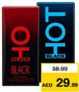 B.Dimitri عطر برنارد ديمتري متنوع