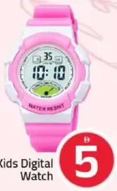 Kids Digital Watch