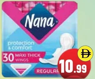 Nana فوط ماكسي عادية بأجنحة