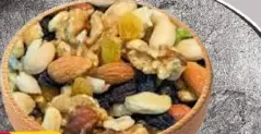 Al Madina مكسرات مشكلة