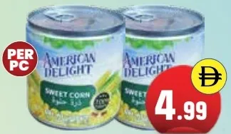 American Delight حبوب ذرة حلوة حدائق كاليفورنيا