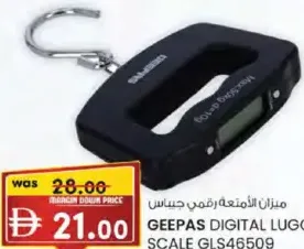 Geepas ميزان أمتعة رقمي