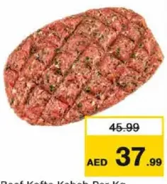 Beef Kofta Kebab