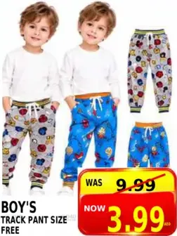Boys Track Pant
