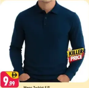 Mens T-shirt F/S