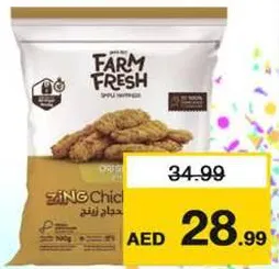 Farm Fresh Zing Chicken Strips Original
