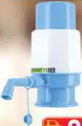 Royalford مضخة ماء Rf9944