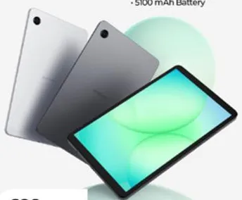Samsung Galaxy Tab A11, 4GB RAM, 64GB Storage, LTE, 5100 mAh Battery, Assorted Colours