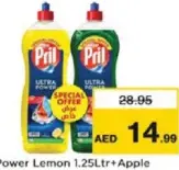 Pril U.Power Lemon + Apple