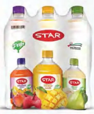 Star Fruit Drinks