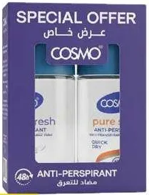 Cosmo مضاد للتعرق متنوع