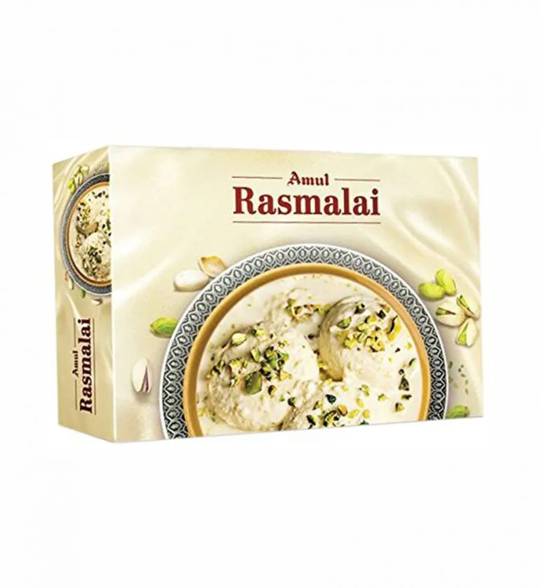 Amul أمول راسمالاي