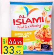 Al Islami Shrimps