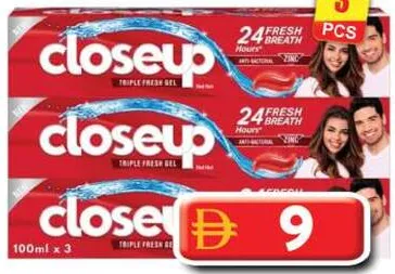 closeup Close Up Red Hot T/P