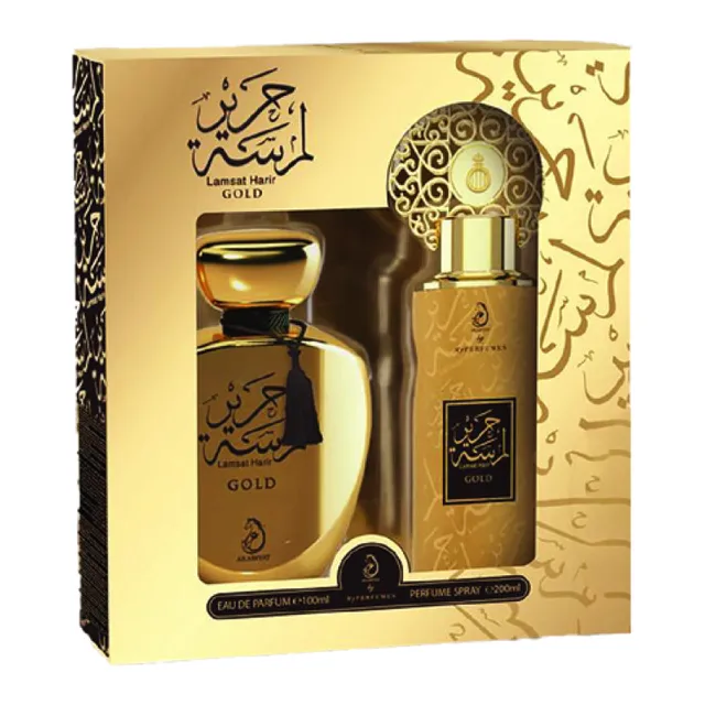 Arabiyat Lamsat Harir Gold EDP + Perfume Spray