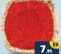 Bay Leaf Chilli Powder