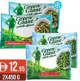 Green Giant Frozen Garden Peas/Mixed Vegetables With Corn