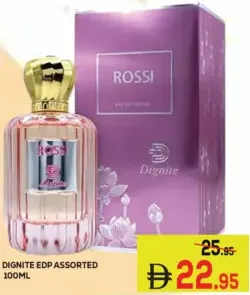 Rossi Dignite عطر EDP مشكل