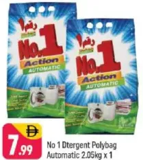 No.1 Detergent Polybag Automatic