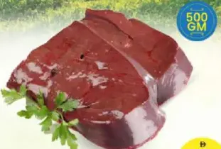 Defrosted Beef Liver