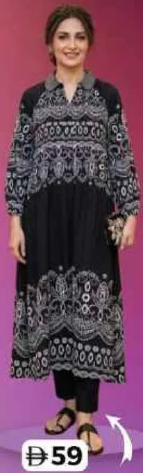 Kalpana بلوزة نسائية طويلة