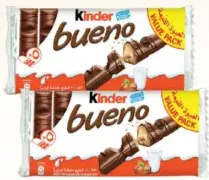 Kinder bueno t2