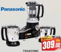 Panasonic خلاط مع مطحنة 1000W mk-ac400