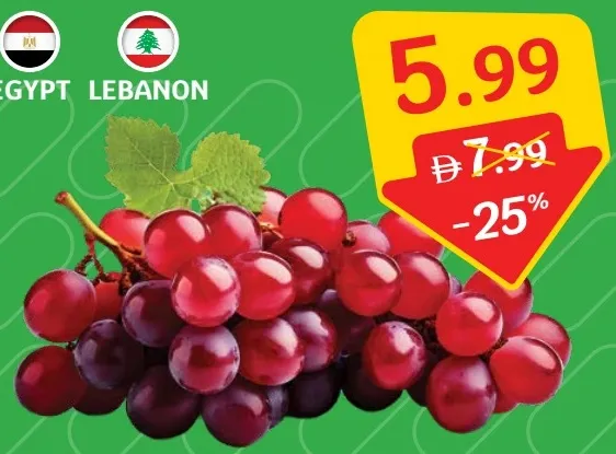 Grapes Red Seedless