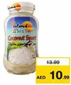 Island Fiesta Coconut Sport