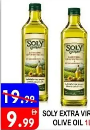 Soly Extra Virgin Olive Oil