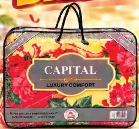 Capital بطانية