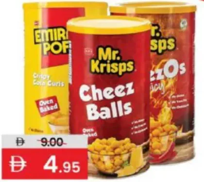 Emirates Pofaki/Mr Krisps Tin