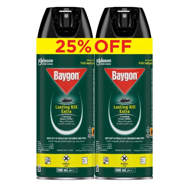 Baygon Cik