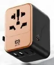 MYX Pro محول سفر Inter TravelX 35W ذهبي
