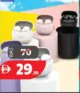 Oteeto Earbuds