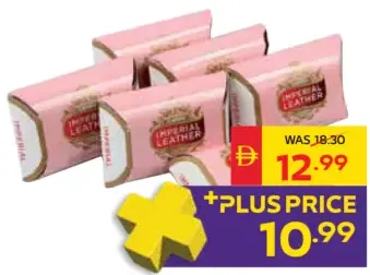 Imperial Leather Soap Assorted