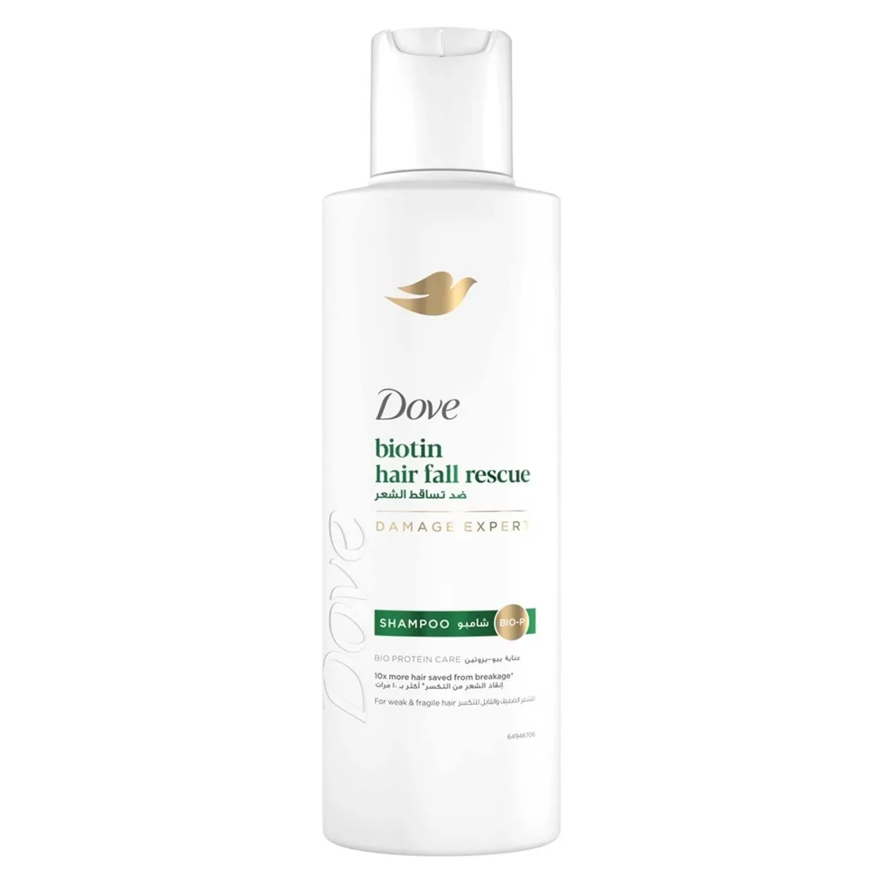 Dove شامبو ضد تساقط الشعر