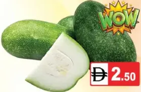 كومبلام