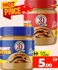 Raj Delights Peanut Butter Crunchy / Creamy