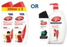 Lifebuoy غسول جسم مضاد للبكتيريا