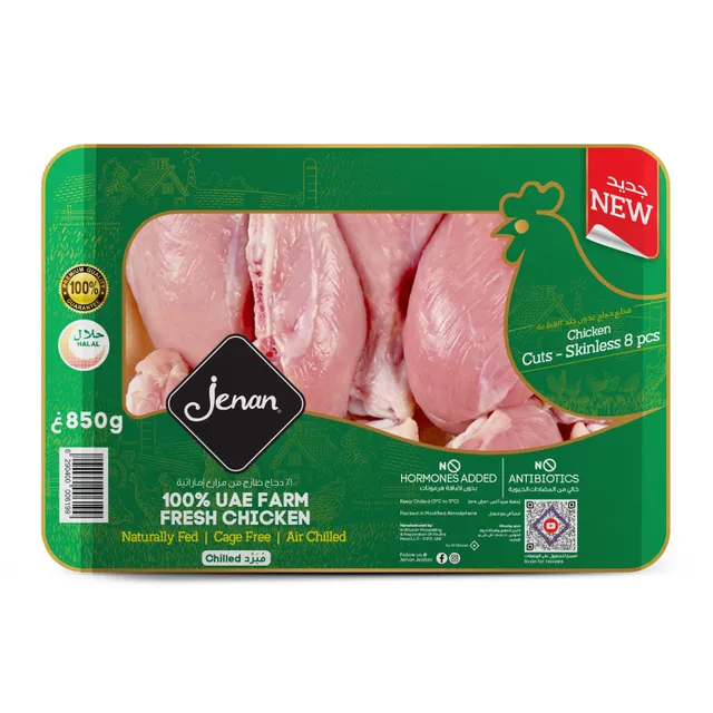 Jenan Fresh Skinless Chicken Cuts 8 pcs