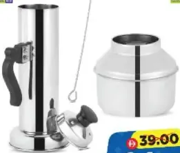 Royalford صانعة بوتو مع قدر Rf9708