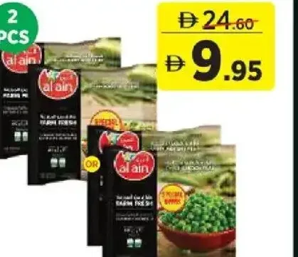 Al Ain Green Peas / Mix Vegetable
