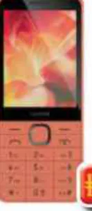 Nokia جوال نوكيا