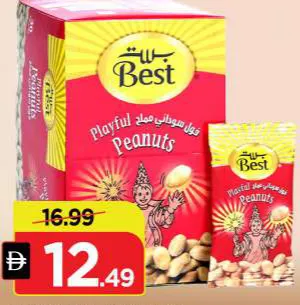 Best Salted Peanut