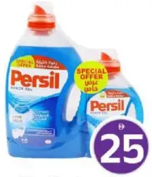 Persil Detergent Gel Assorted